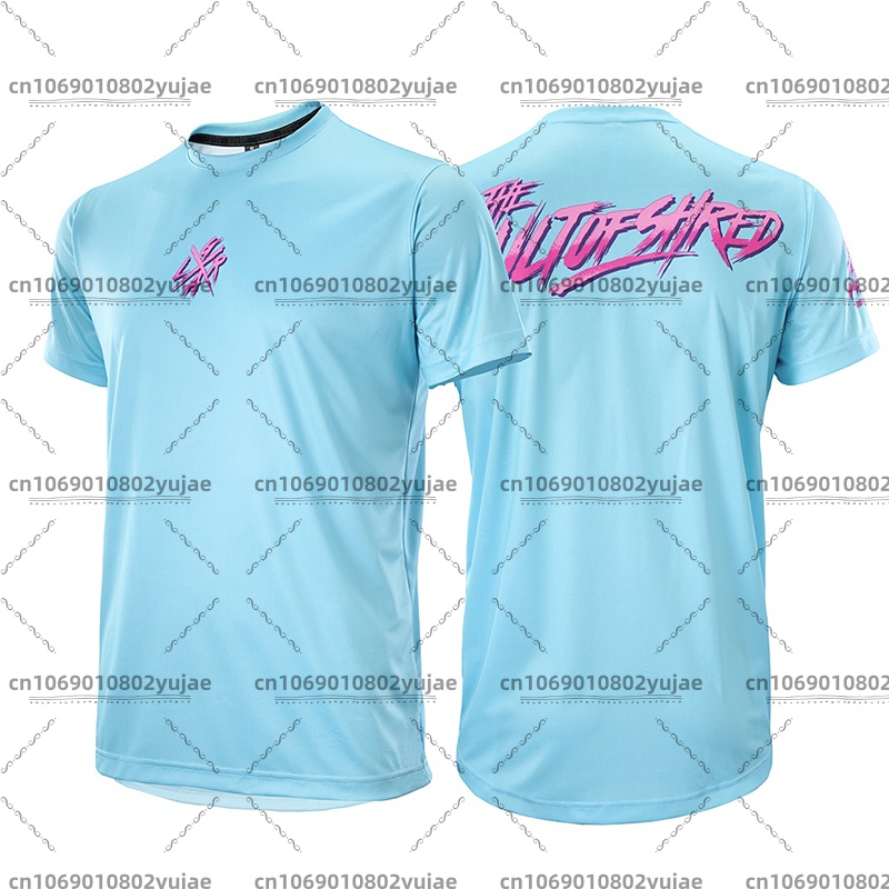 Cycling Jersey - Summer Loose Rider Jersey Motocross Mountain