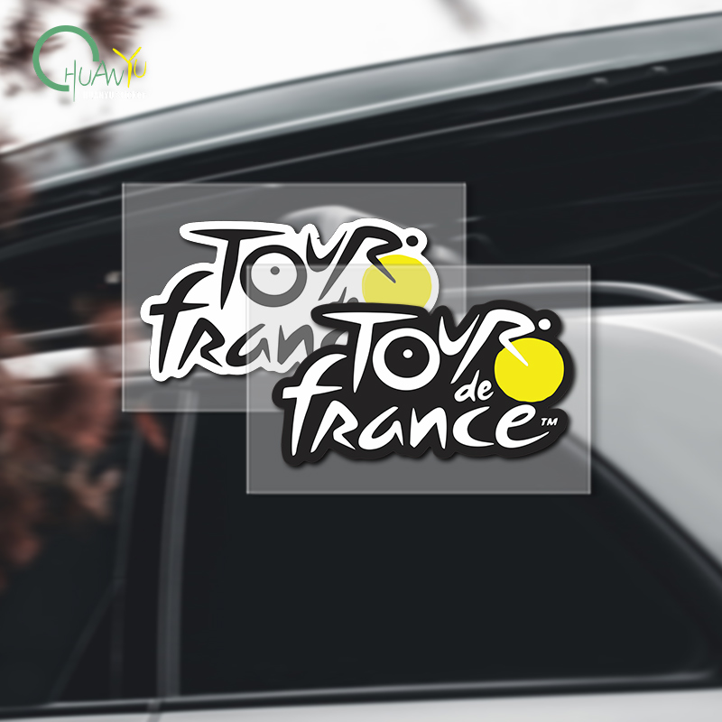 Cycling Gear Kit - Tour de France logo sticker for