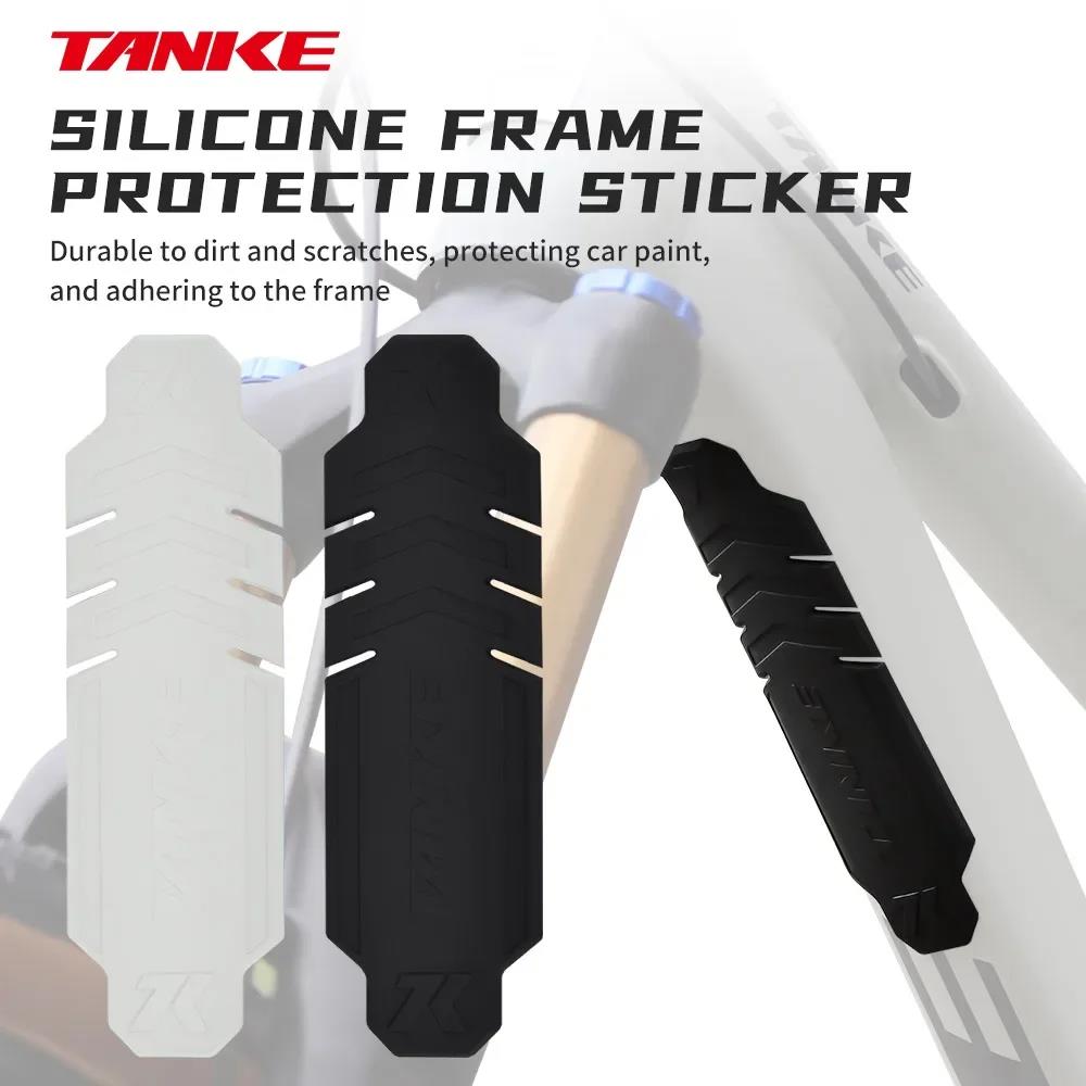TANKE Bicycle Frame Protector  - огляд і ціна Cycling Gear Material