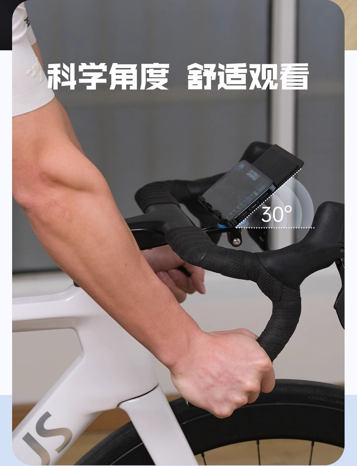 CYCPLUS Z7 Cycling Platform Mo - огляд і ціна Cycling Gear Material