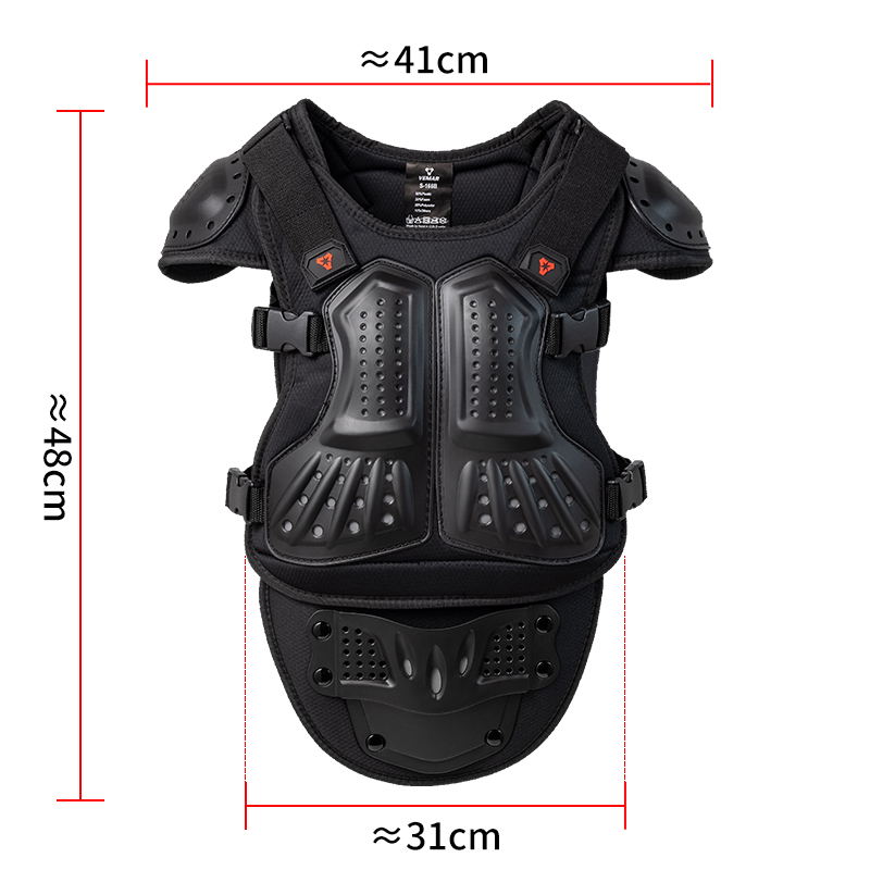 Children Motorcycle Riding Bod - огляд і ціна Cycling Gear For Kids