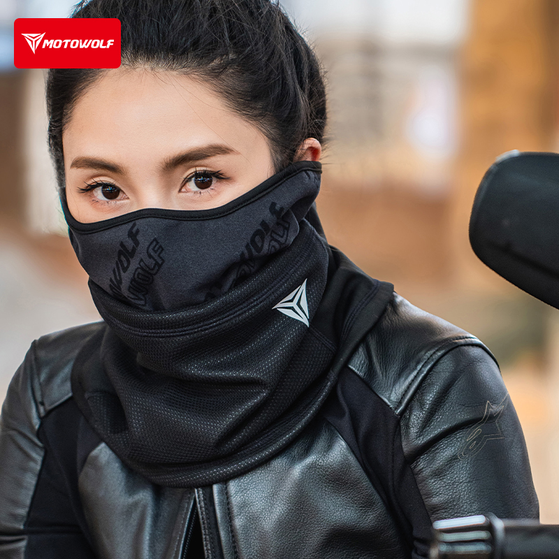 Motowolf Winter Warm Tactical  - огляд і ціна Cycling Gear For Winter