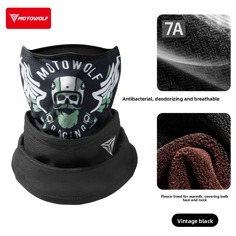 Motowolf Winter Warm Tactical  - огляд і ціна Cycling Gear For Winter