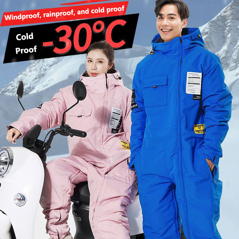 Motorcycle Cycling Wear Windpr - огляд і ціна Cycling Gear For Winter